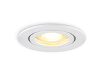 TN1150 WH белый IP44 GU5.3 D85*28