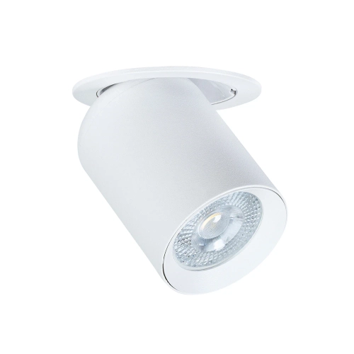 Купить Точечный встраиваемый светильник Arte Lamp SITULA A3731PL-1WH