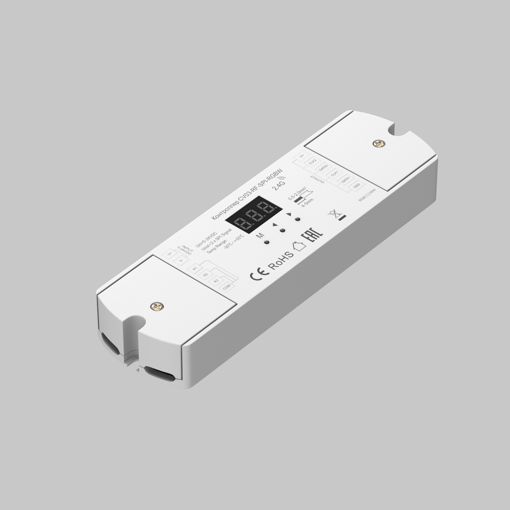 Контроллер Lighting control 711009