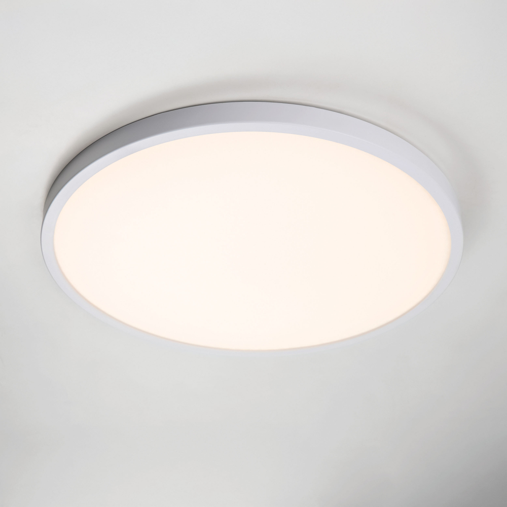 225346 Светильник ARCO CYL LED 38W 3240LM БЕЛЫЙ 3000/4000/6000K