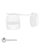 Спот Arte Lamp ATRIA A8032AP-1WH