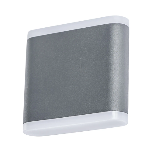 Купить Уличный настенный светильник Arte Lamp LINGOTTO A8153AL-2GY