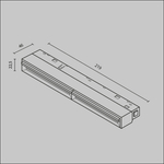 Трековый светильник Technical TR106-4-12W-DS-W