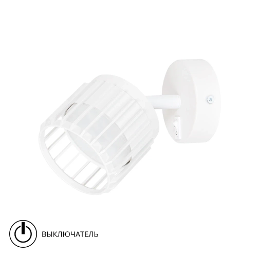 Купить Спот Arte Lamp ATRIA A8031AP-1WH