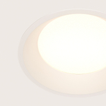 Встраиваемый светильник Technical DL053-12W4K-W