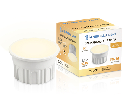 Купить 212101 Лампа LED MR16-DD 12W IC 2700K 220-240V 100°