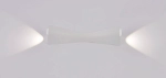 Декоративная подсветка Arte Lamp CHERTAN A6029AP-10WH