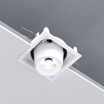 Потолочный светодиодный светильник поворотный Conner 8W 4000K белый 25087/LED