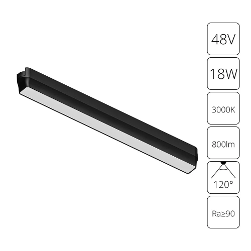 Купить Магнитный трековый светильник Arte Lamp RAPID A1168PL-1BK
