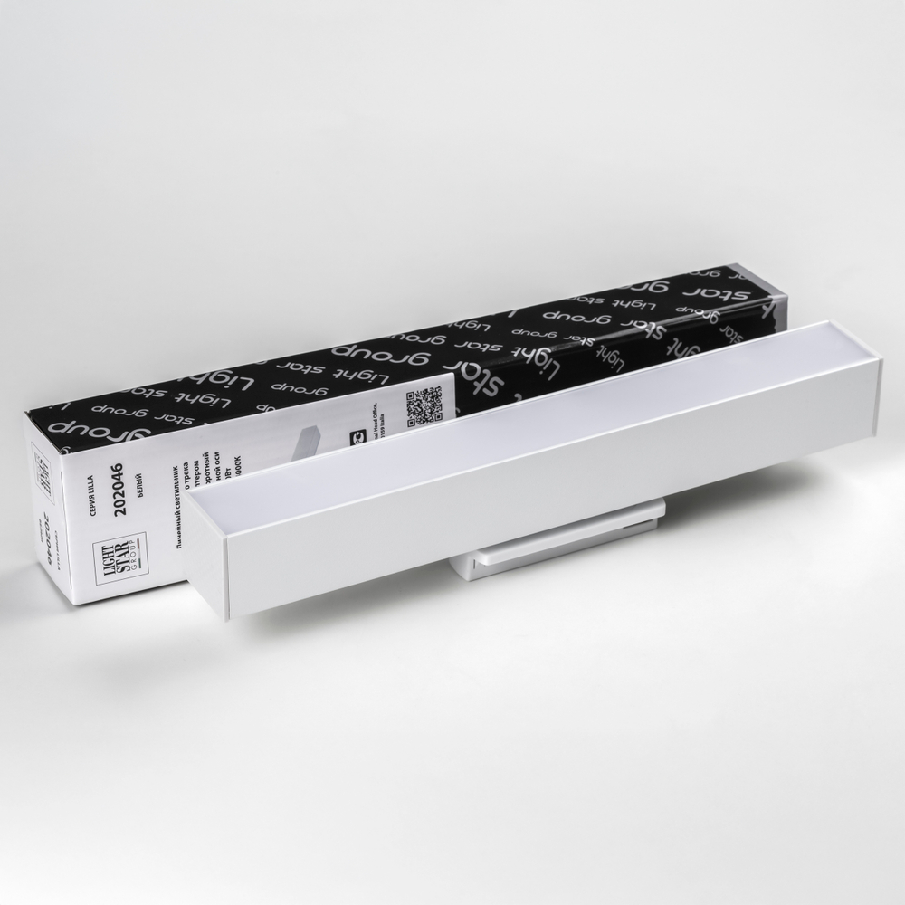 202046 Светильник линейный д/трека LILLA LED 20W 1500LM 120G БЕЛЫЙ 4000K