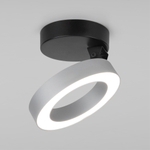 Накладной светодиодный светильник Spila серебро 25105/LED
