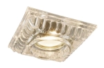 Точечный встраиваемый светильник Arte Lamp BRILLIANTS A8364PL-1CC