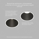 DK3026-WB Встраиваемый светильник, IP 20, 10 Вт, GU5.3, LED, белый/черный, пластик