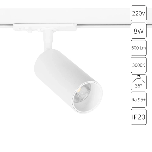 Купить Трековый светильник Arte Lamp AERO A1335PL-1WH