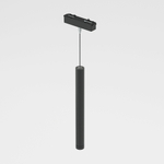 Трековый светильник 6W 4000K Alliet Flat Magnetic 85097/01