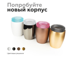 N7192 BK тонированный D70*H30mm Out25mm MR16 (для корпуса светильника)