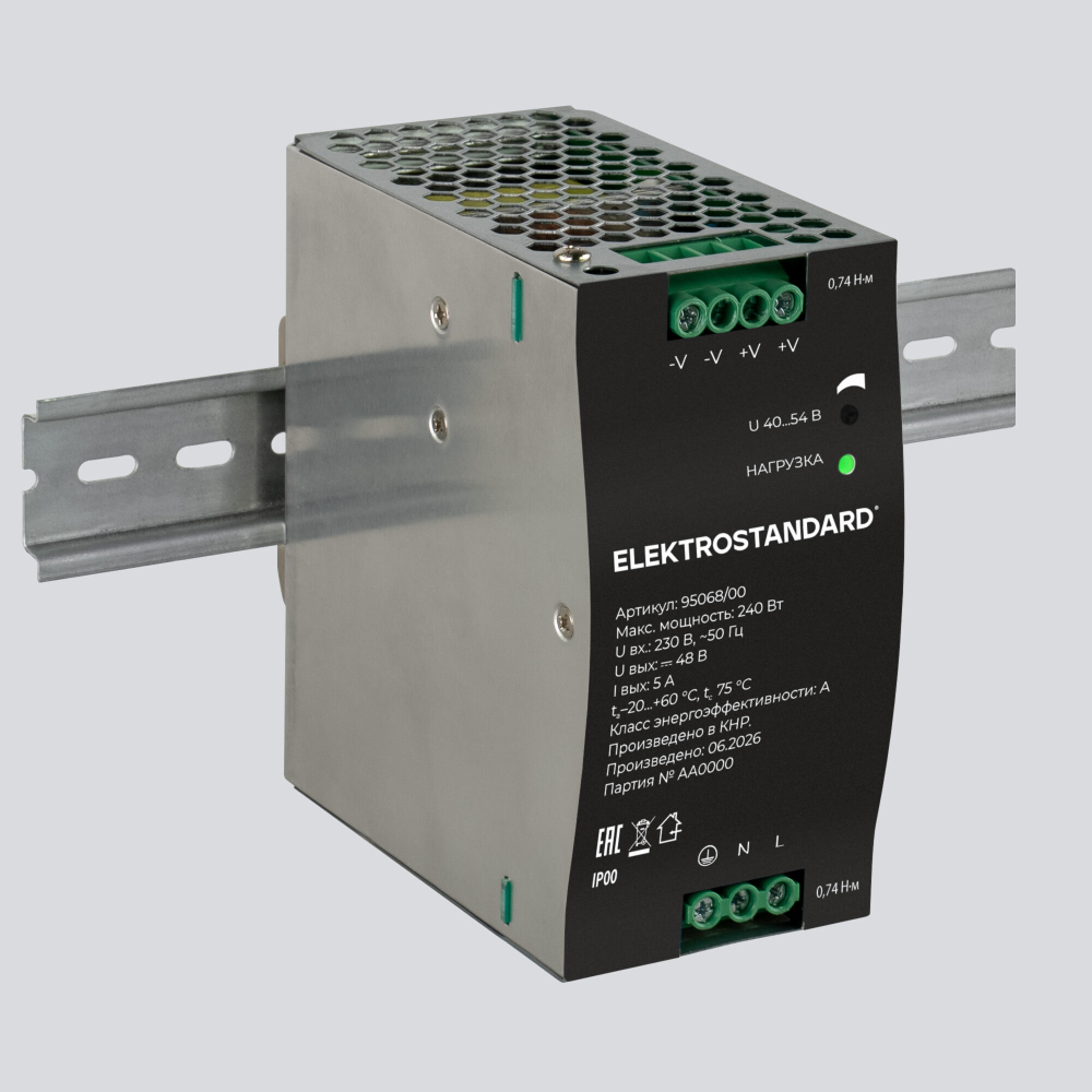 Блок питания 240W 48V IP20 95068/00 Блок питания 240W 48V IP20 95068/00