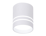 TN240 WH/S белый/песок LED 4200K 12W D80*100