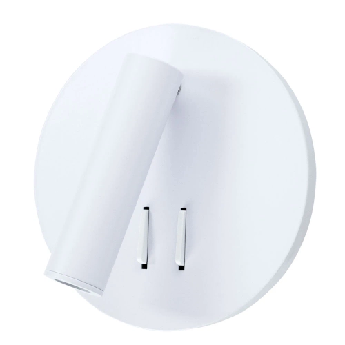 Купить Бра Arte Lamp ELECTRA A8232AP-1WH