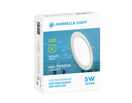 Купить DLR 5W 4200K 185-250V (50W) (D80mm/A70mm)