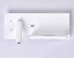 FW2971 SWH белый песок LED 3000K 5W+3W 300*120*115