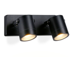 ST3888/2 BK черный IP54 GU10/2 max 35W 250*80*85