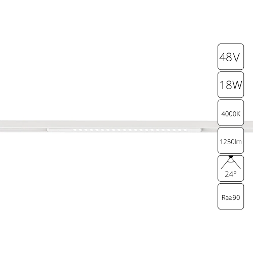 Купить Магнитный трековый светильник Arte Lamp OPTIMA A7267PL-1WH