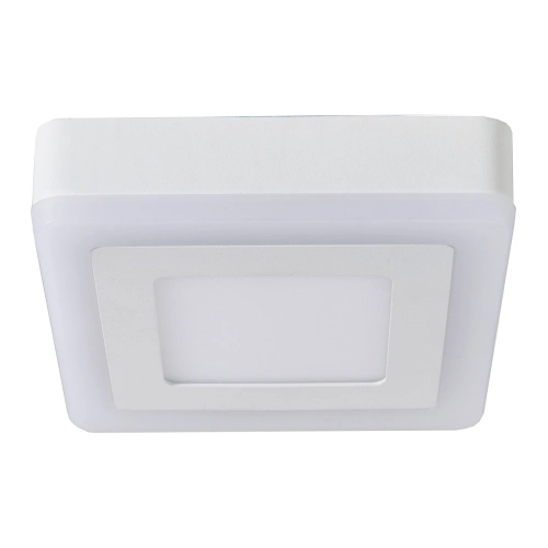 Купить Потолочный светильник Arte Lamp ALTAIR A7709PL-2WH