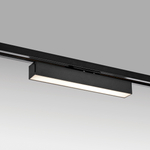 202047 Светильник линейный д/трека LILLA LED 20W 1500LM 120G ЧЕРНЫЙ 4000K