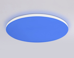 FZ2002 WH белый IP54 25W 3000K-6500K+RGB Wi-Fi Алиса/Tuya/Smart Home/Alexa D370*55 (ПДУ ИК)