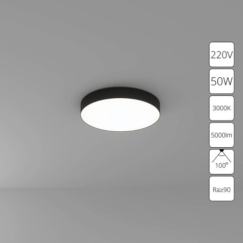 Купить Потолочный светильник Arte Lamp FADO A7350PL-1BK