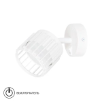 Спот Arte Lamp ATRIA A8031AP-1WH