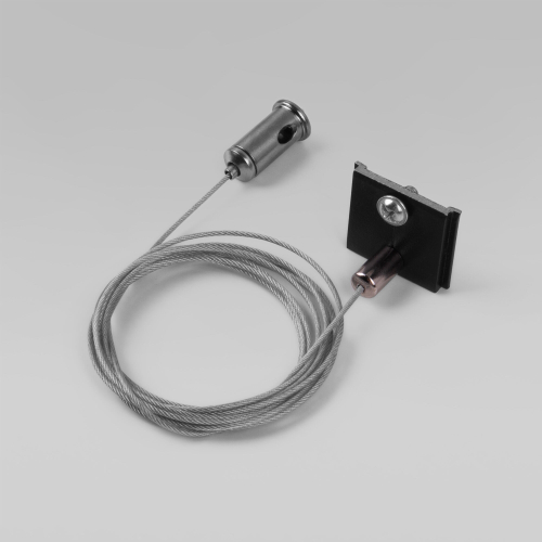 Купить Slim Magnetic Набор для подвеса черный (2м) 2 шт 85094/00 85094/00