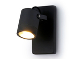 ST3881 GR серый IP54 GU10 max 35W 140*80*85
