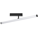 205607 Светильник линейный поворотный TETA APP LED 12W 900LM 120G БЕЛЫЙ МАТОВЫЙ SMART PRO 3000-6000K