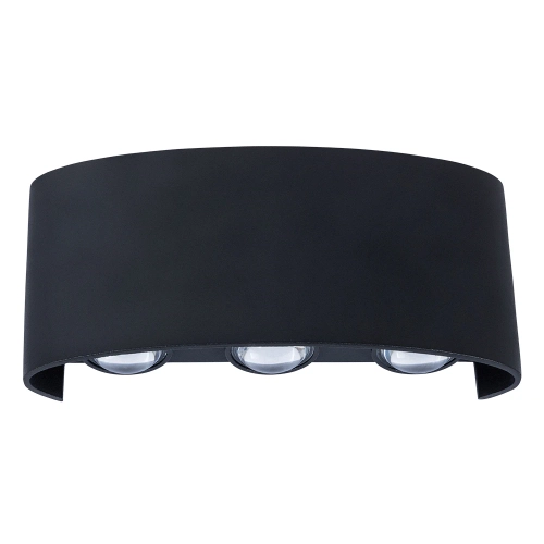 Купить Фасадный светильник Arte Lamp BOSTO A3722AL-2BK
