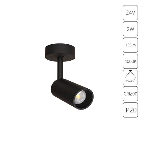 Купить Подсветка для ювелирных изделий Arte Lamp PRESTO A6191PL-1BK