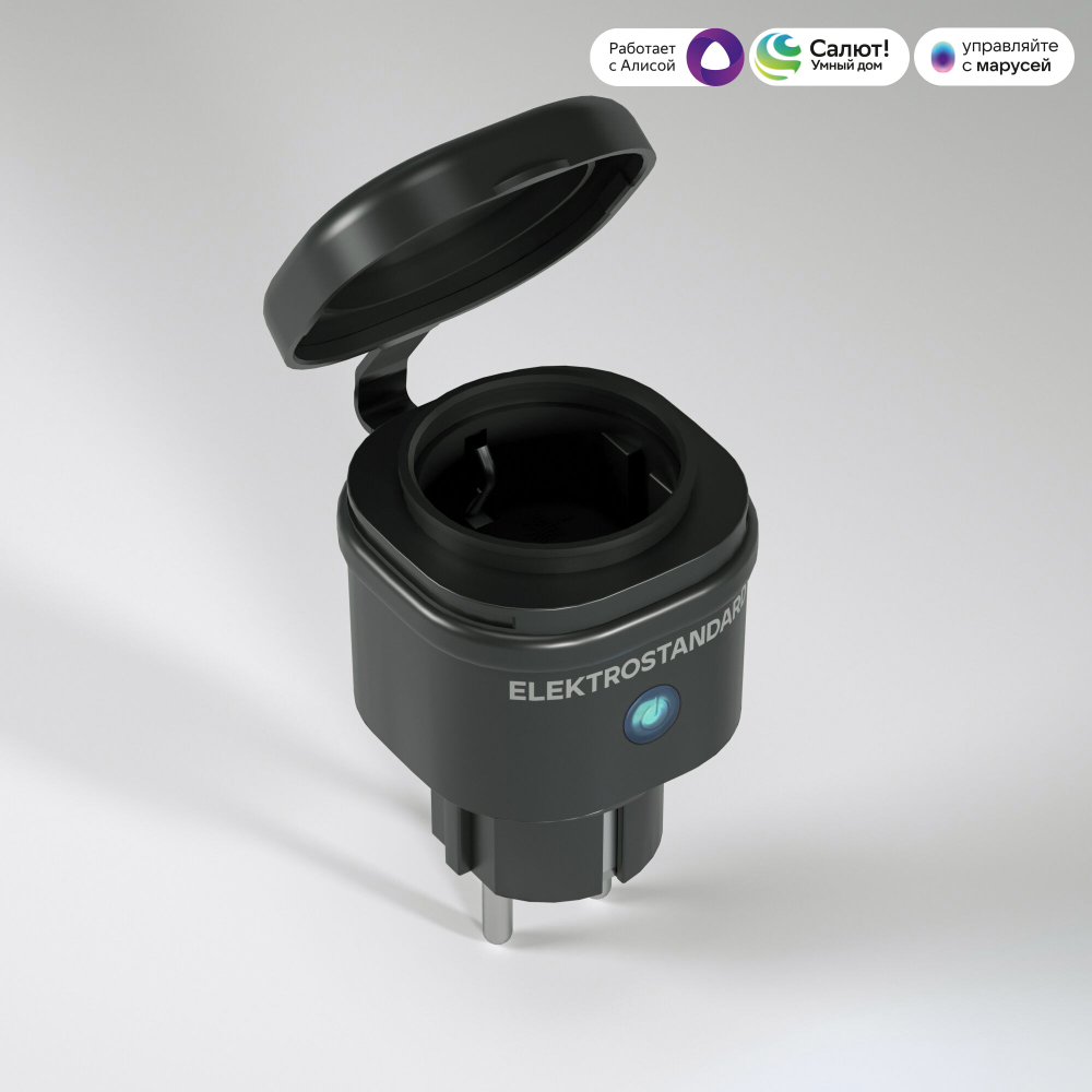 Умная мобильная розетка Elektrostandard Wi-Fi 3500W IP44 76103/00 черный