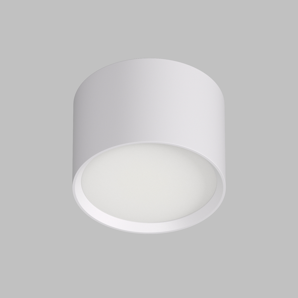 DK2601-WH Светильник накладной LUND, IP 20, до 15 Вт, GX53, LED, белый, алюминий