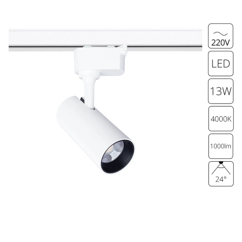 Купить Трековый светильник Arte Lamp REGULUS A4568PL-1WH