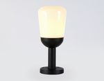 ST2087 BK/FR черный/белый матовый IP54 E27 max 40W D150*350