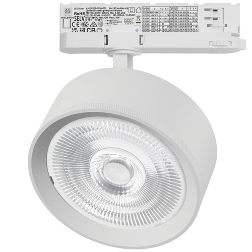 Купить A5736QT60G Светильник ALTA PRO для трековой системы Quattro LED 35W 3230LM 60G БЕЛЫЙ 3000K с адаптером (215736 + 594046 + 215704)