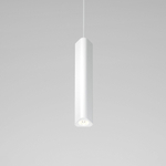 Светильник подвесной светодиодный Trio 12W 4000K белый 50310 LED