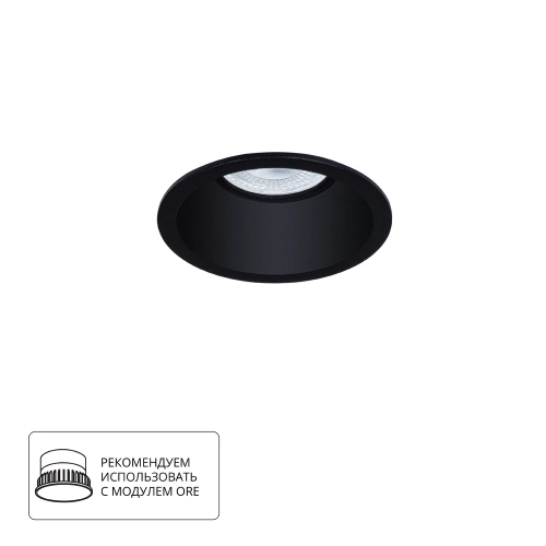 Купить Точечный встраиваемый светильник Arte Lamp DASH A2864PL-1BK