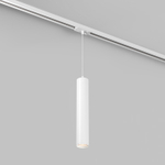 DK6210-WH Трековый светильник IP 20, 15 Вт, GU10, белый, алюминий
