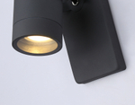 ST3881 GR серый IP54 GU10 max 35W 140*80*85