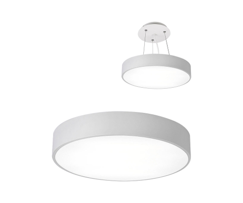Купить 05480,01 Светильник Медина белый d80 Led 90W