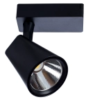Трековый светильник Arte Lamp AMICO A1821PL-1BK