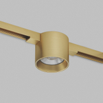 DK5743-SB Светильник для трека SHINE SPOT со светодиодом, D70*H60, 48V DC, 8W, RA?90, 3000K, IP20, сатинированная латунь, алюминий