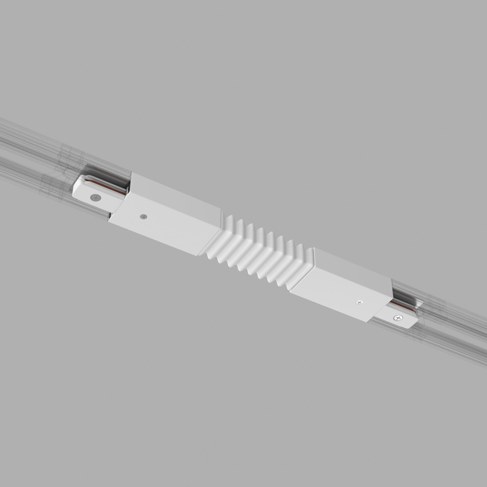 Гибкий коннектор для однофазного шинопровода белый TRC-1-1-FLEX-WH
